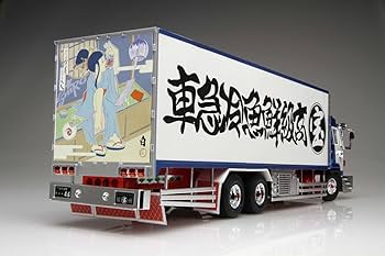 Amazon | 青島文化教材社 1/32 バリューデコトラシリーズ No.4